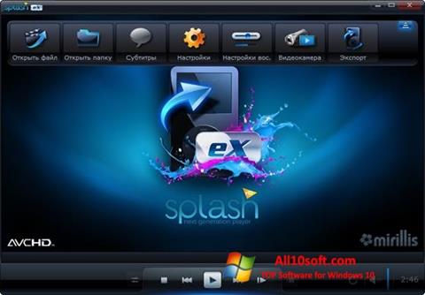 Zrzut ekranu Splash PRO EX na Windows 10