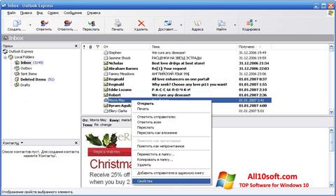 Zrzut ekranu Outlook Express na Windows 10