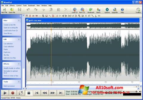 Zrzut ekranu WavePad Sound Editor na Windows 10