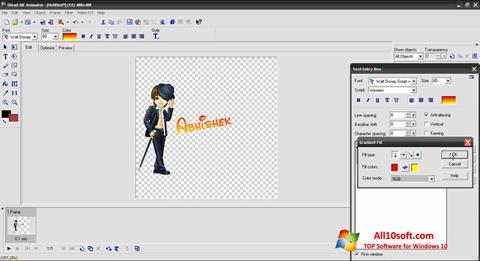 Zrzut ekranu Ulead GIF Animator na Windows 10