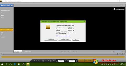 Zrzut ekranu SolveigMM Video Splitter na Windows 10