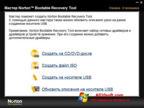 Zrzut ekranu Norton Bootable Recovery Tool na Windows 10