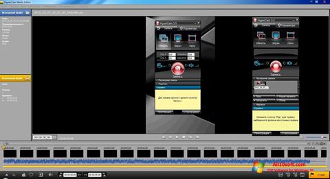 Zrzut ekranu HyperCam na Windows 10