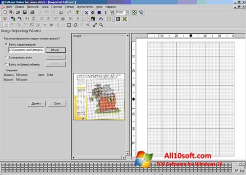 Zrzut ekranu Pattern Maker na Windows 10