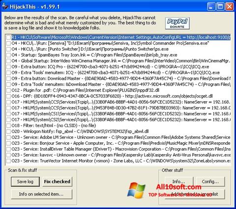 Zrzut ekranu HijackThis na Windows 10