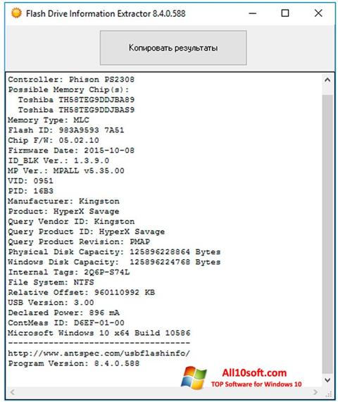 Zrzut ekranu Flash Drive Information Extractor na Windows 10