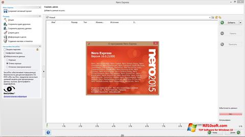 Zrzut ekranu Nero Express na Windows 10