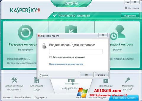 Zrzut ekranu Kaspersky Crystal na Windows 10