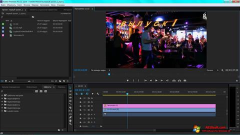 Zrzut ekranu Adobe Premiere Pro na Windows 10