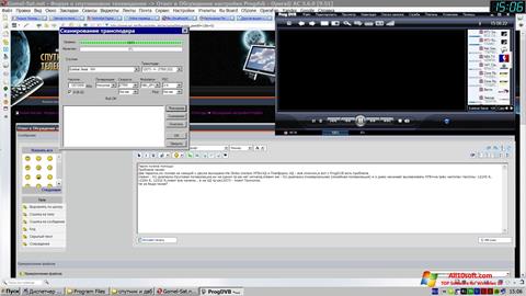Zrzut ekranu ProgDVB na Windows 10