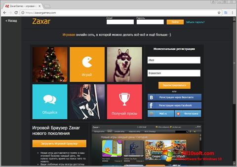 Zrzut ekranu Zaxar Game Browser na Windows 10
