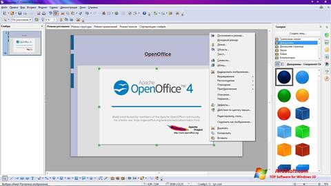 Zrzut ekranu Apache OpenOffice na Windows 10