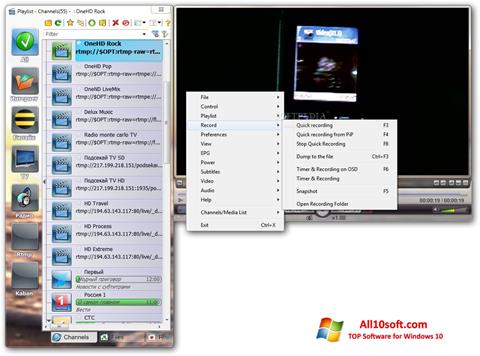 Zrzut ekranu SimpleTV na Windows 10
