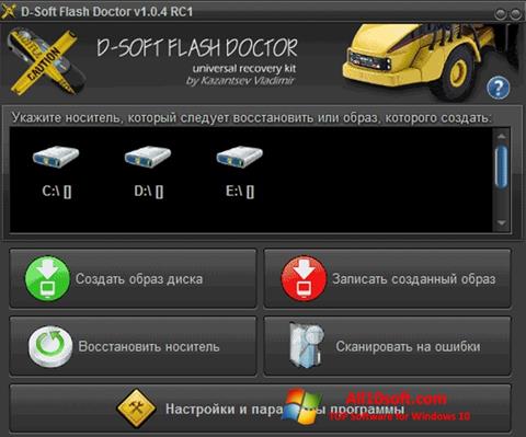 Zrzut ekranu D-Soft Flash Doctor na Windows 10