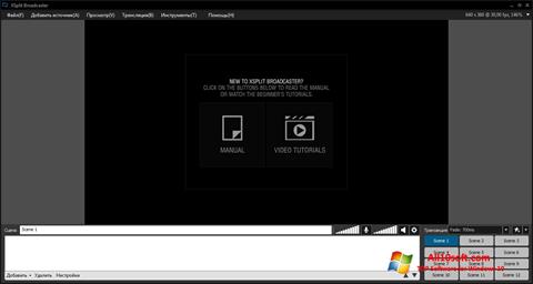 Zrzut ekranu XSplit Broadcaster na Windows 10