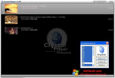 Zrzut ekranu Crystal Player na Windows 10