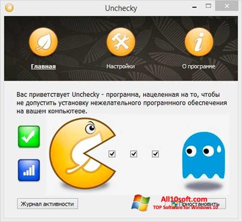 Zrzut ekranu Unchecky na Windows 10