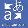 Bing Translator na Windows 10