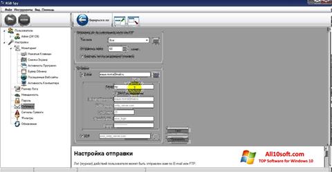 Zrzut ekranu KGB Spy na Windows 10