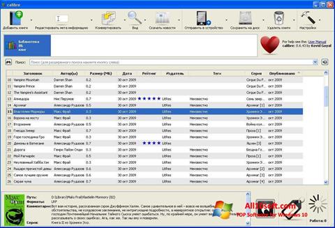 Zrzut ekranu Calibre na Windows 10