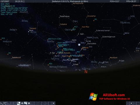 Zrzut ekranu Stellarium na Windows 10