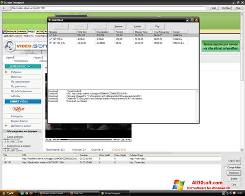Zrzut ekranu StreamTransport na Windows 10