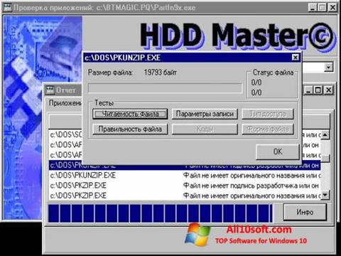 Zrzut ekranu HDD Master na Windows 10