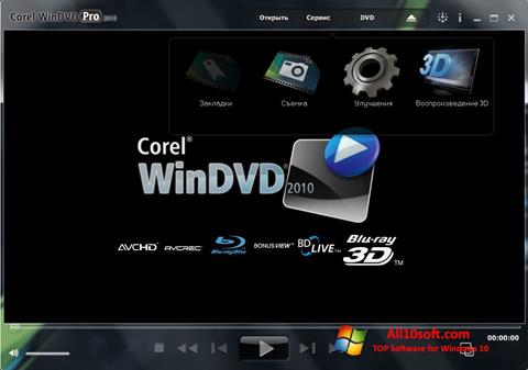 Zrzut ekranu WinDVD na Windows 10