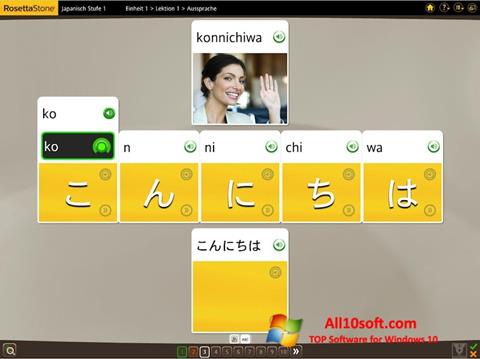 Zrzut ekranu Rosetta Stone na Windows 10