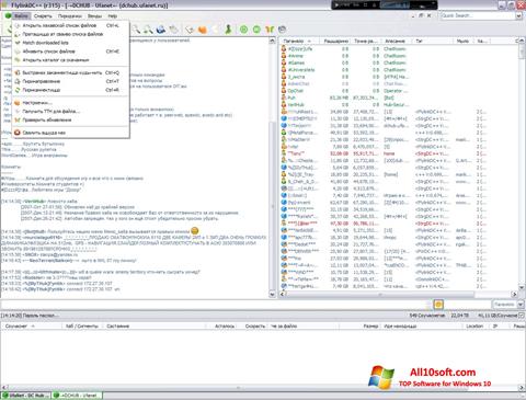 Zrzut ekranu FlylinkDC++ na Windows 10